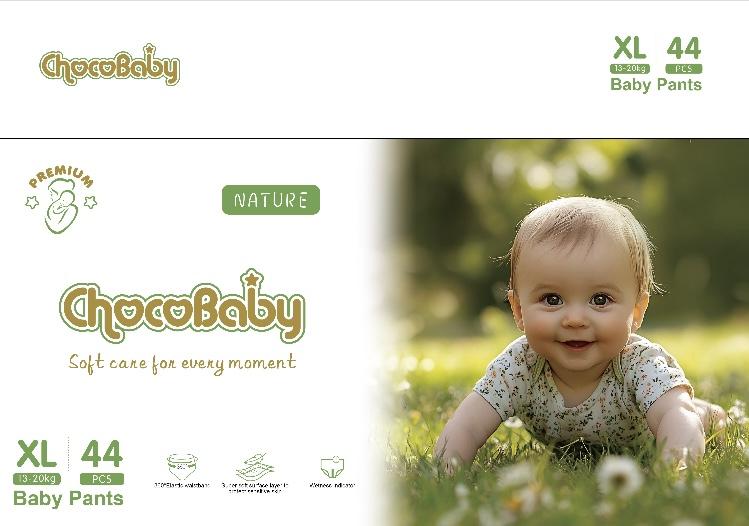 Підгузки-трусики ТМ Chocobaby (13-20кг), 44шт/уп